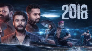 2018 (2023) in Hindi